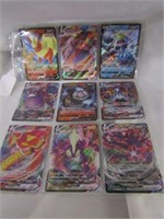(9) JAPANESE V/VMAX POKEMON CARDS
