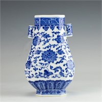 Blue and White Fang Hu-shaped Vase