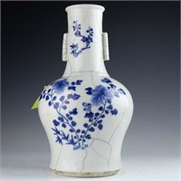 Blue and White Crackle Ware Vase