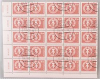 German 2M Stamps DDR Staatwappen