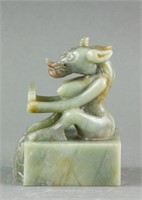 Chinese Song Dynasty Hetian Green Jade Carved Seal