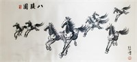 Xu Beihong 1895-1953 Chinese Embroidery on Silk