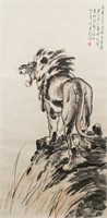 Xu Beihong 1895-1953 Chinese Watercolor Lion