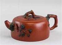 Chinese Fine Zisha Teapot Jiang Rong 1919-2008 MK