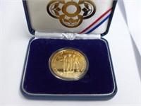 Vietnam Commemorative Coin
