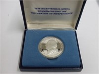 Bicentennial Coin