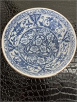 Signed Blue/White Porcelain