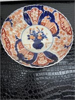 Imari Porcelain Bowl