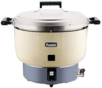 Pantin Commercial Rice Cooker