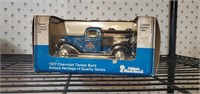Amoco 1937 Chevrolet tanker truck bank
