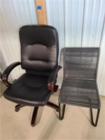 Desk Chair