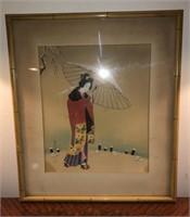 Vintage Silk Painting of Geisha, Signed