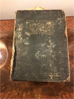 C. 1900 Funk & Wagnalls Standard Dictionary