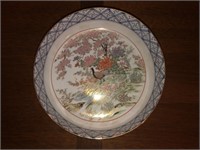 Vintage Japanese Porcelain Bowl w/Peacock