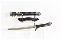 Japanese Samurai Sword, Dragon Head & Scabbard 21"