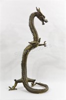 Vtg 19" Heavy Brass Chinese Dragon Figurine
