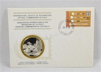 FDC & Limited Edition Proof Sterling Swaziland