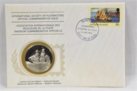 FDC & Limited Edition Proof Sterling Pitcairn Isl