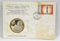FDC & Limited Edition Proof Sterling Seychelles