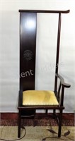 Chinese Style High Back Leisure Entrance Chair