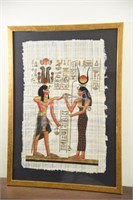 Egyptian Papyrus Hand Painted Framed Artwork