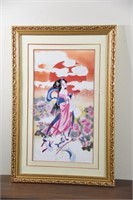 Vtg Embossed Watercolor Japanese Lady Artwork