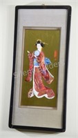 Vintage Signed Fabric Lady Geisha Framed Artwork