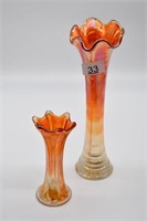 (2) Carnival Glass Swung Vases