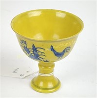 CHINESE  YELLOW AND BLUE STEM CUP