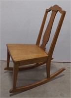 (M) Wooden Rocking Chair