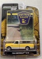 Green light SE Country Roads limited edition 1