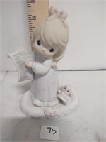 New Precious Moment Figure "Growing in Grace 15"