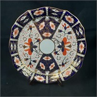 Royal Crown Derby Plate - REPAIRED