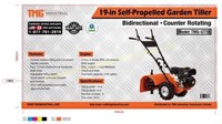 19" GARDEN TILLER