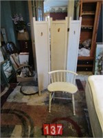 KIDNEY SHAPED CHAIR & ROOM DIVIDER
