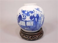 Chinese Blue and White Decorated Vase w/ Wood Base