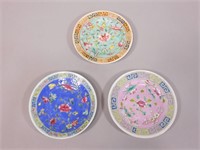 (3) Chinese Decorated Plates Floral Motif