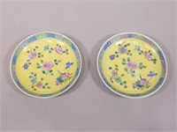 (2) Chinese Decorated Small Plates w/ Flowers