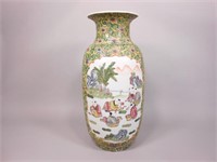 Chinese Famille Rose Vase