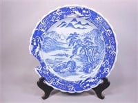 Large Asian Pottery Charger with Landscape Scene