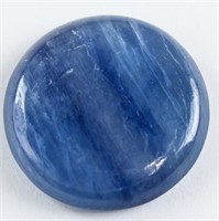 7.05cts Round Cut Blue Kyanite IDT