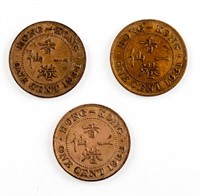 Lot of Three Hong Kong 1c Coins 1931, 1933, 1934