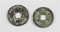 Lot of Two Chinese Song Dyansty Cash Bronze Coins