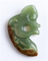 Chinese Green Jade Carved Hongshan-style