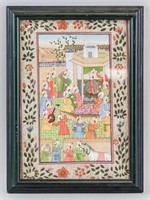 Persian Miniature Printed on Panel Framed