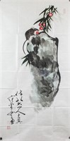 Fan Zeng b.1938 Chinese Watercolor on Paper