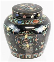 Chinese Black Lacquer Small Jar with Cover TIAN