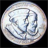1924 Huguenot Half Dollar AU+