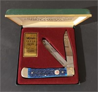 Boker World War 2 Commemorative pocket knife