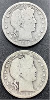 1894 S & 1895 P Barber Half’s, Low Mintage Years